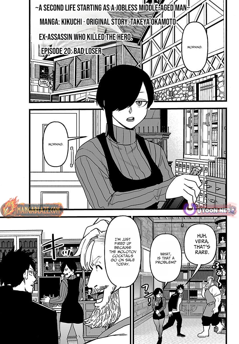 Yuusha Goroshi no Moto Ansatsusha. - Mushoku no Ossan kara Hajimaru Second Life Chapter 20 — Page 1