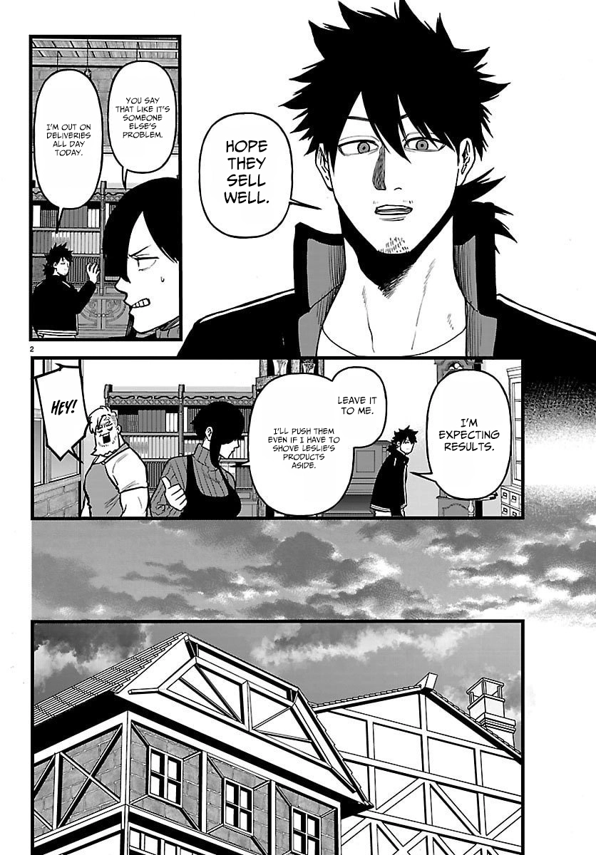 Yuusha Goroshi no Moto Ansatsusha. - Mushoku no Ossan kara Hajimaru Second Life Chapter 20 — Page 2