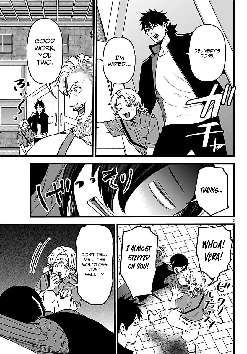 Yuusha Goroshi no Moto Ansatsusha. - Mushoku no Ossan kara Hajimaru Second Life Chapter 20 — Page 3