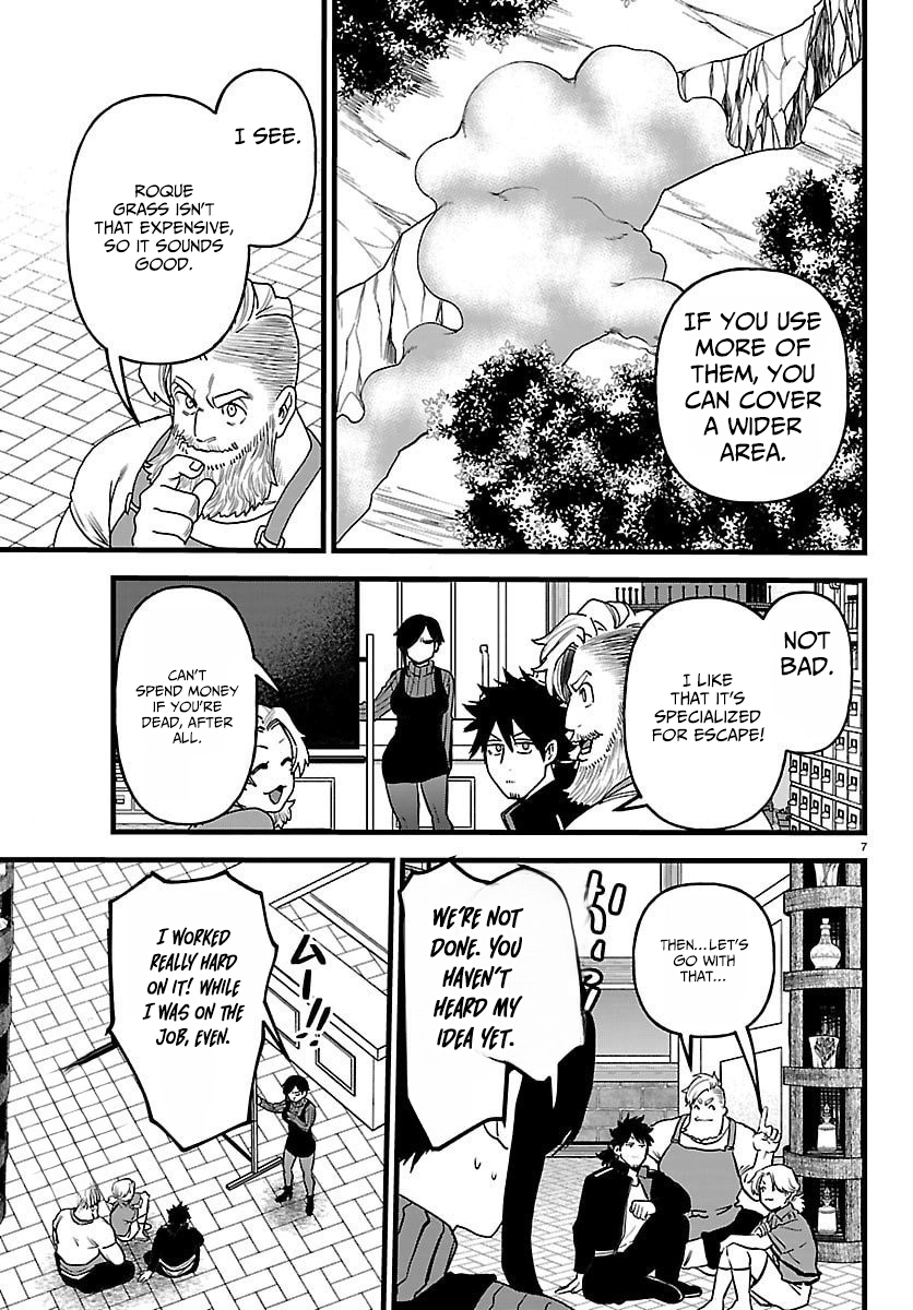 Yuusha Goroshi no Moto Ansatsusha. - Mushoku no Ossan kara Hajimaru Second Life Chapter 20 — Page 7