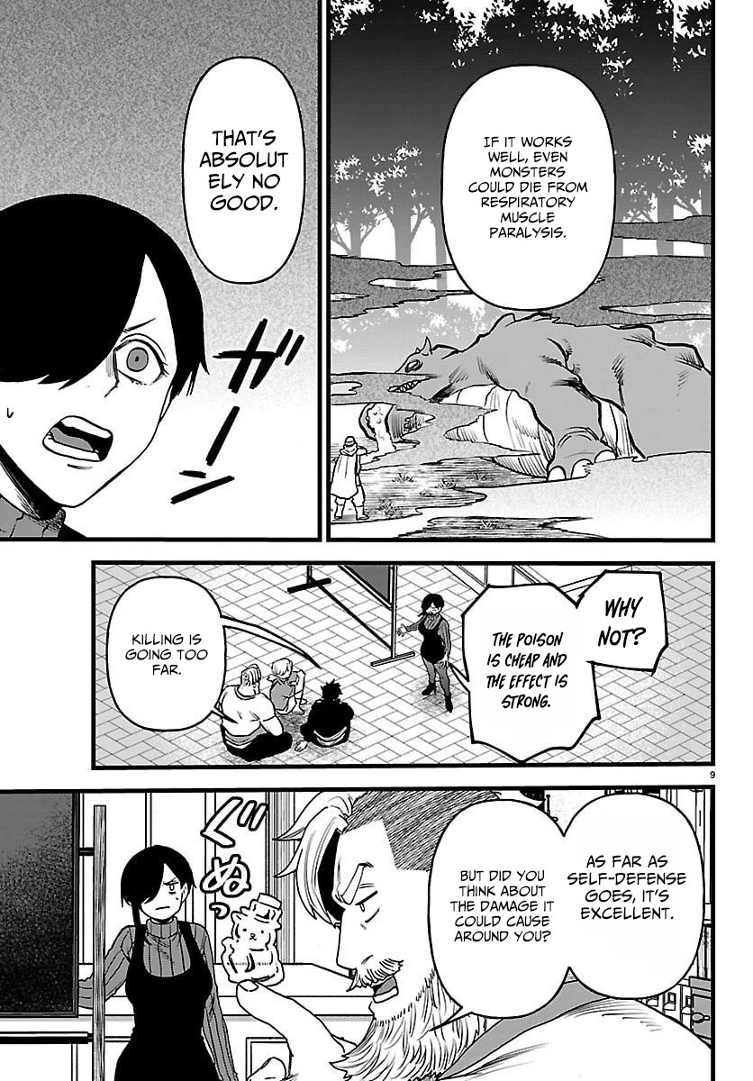 Yuusha Goroshi no Moto Ansatsusha. - Mushoku no Ossan kara Hajimaru Second Life Chapter 20 — Page 9
