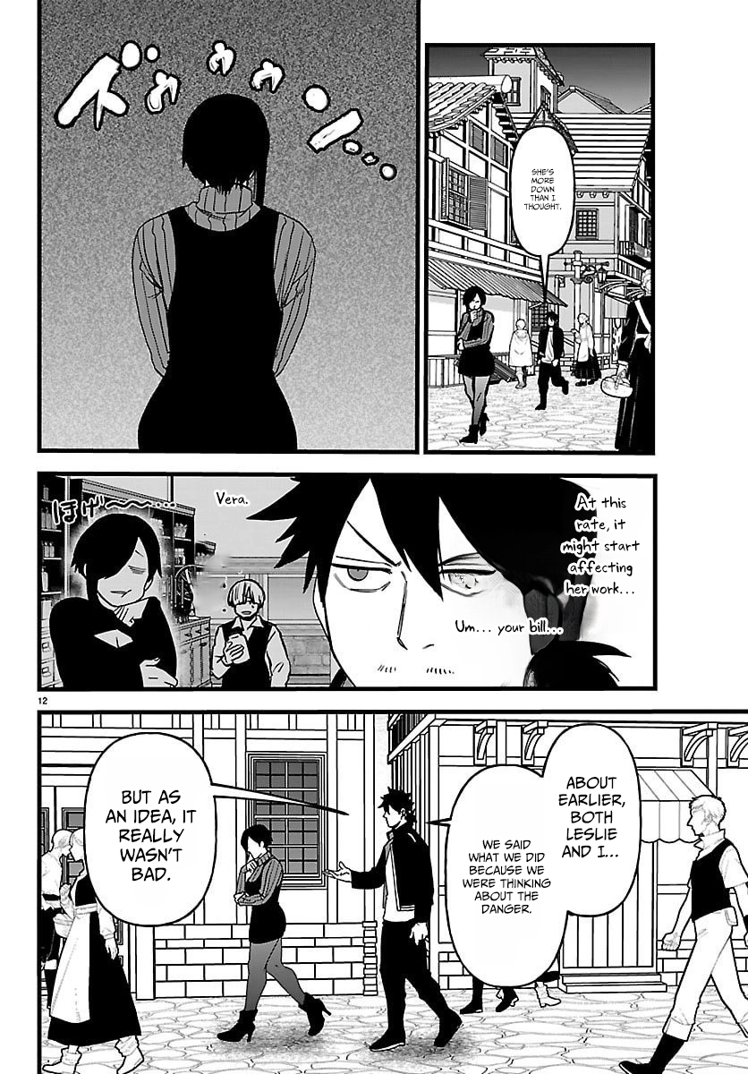 Yuusha Goroshi no Moto Ansatsusha. - Mushoku no Ossan kara Hajimaru Second Life Chapter 20 — Page 11