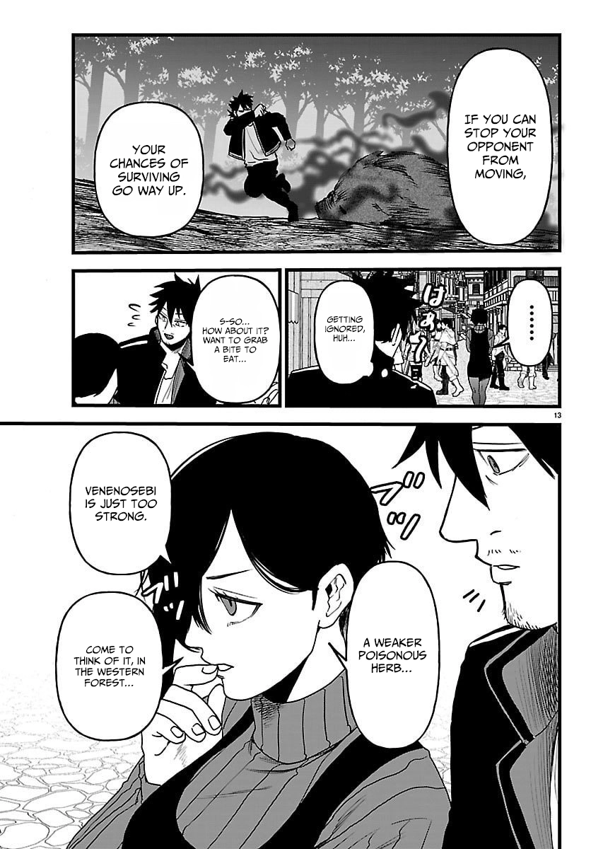 Yuusha Goroshi no Moto Ansatsusha. - Mushoku no Ossan kara Hajimaru Second Life Chapter 20 — Page 12