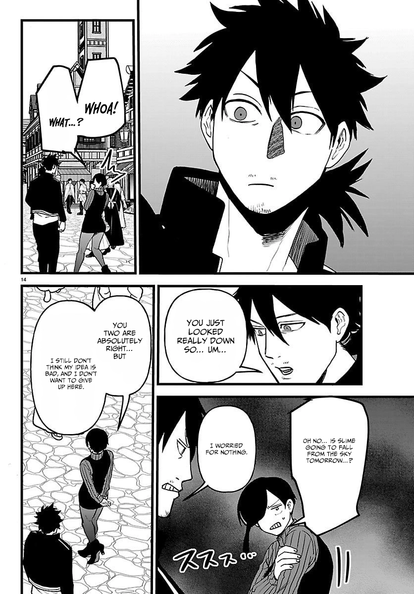 Yuusha Goroshi no Moto Ansatsusha. - Mushoku no Ossan kara Hajimaru Second Life Chapter 20 — Page 13
