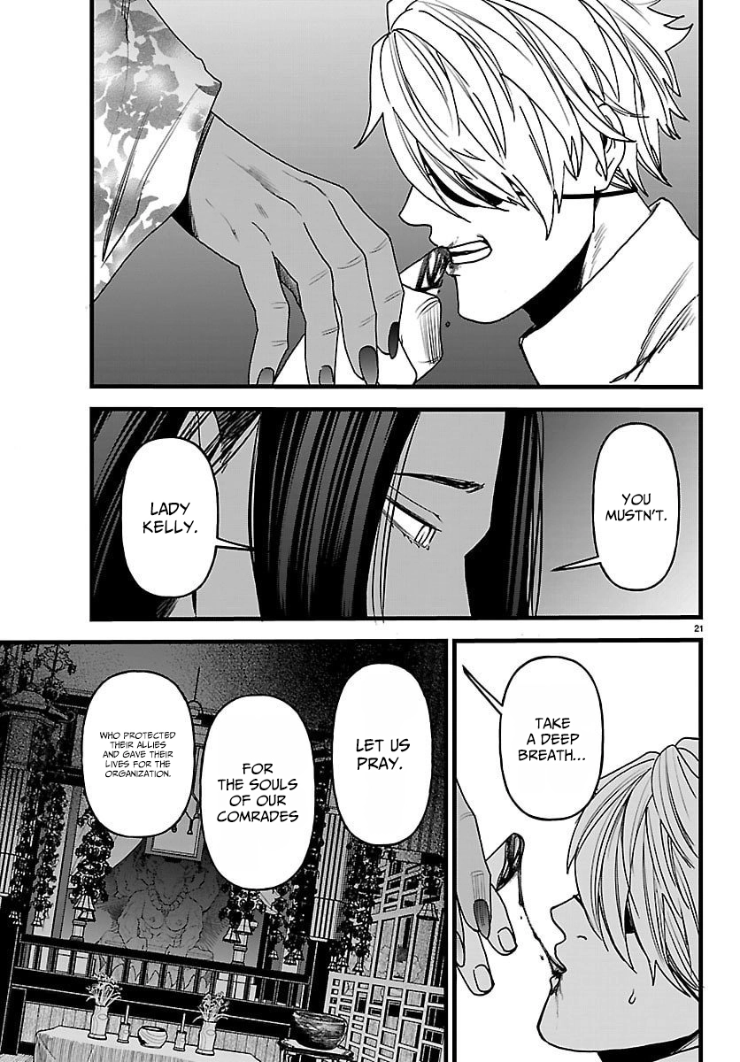 Yuusha Goroshi no Moto Ansatsusha. - Mushoku no Ossan kara Hajimaru Second Life Chapter 20 — Page 20