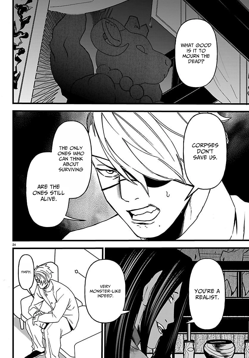 Yuusha Goroshi no Moto Ansatsusha. - Mushoku no Ossan kara Hajimaru Second Life Chapter 20 — Page 23