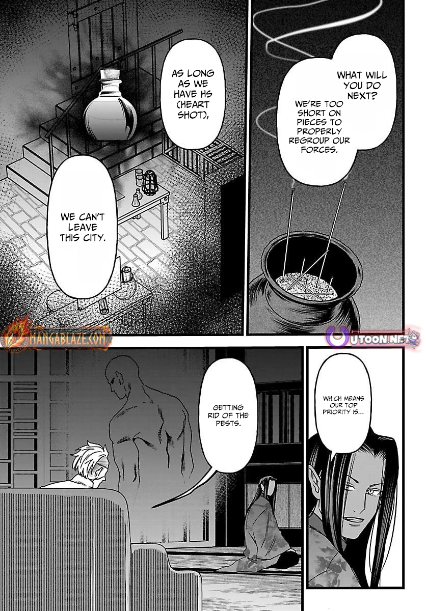 Yuusha Goroshi no Moto Ansatsusha. - Mushoku no Ossan kara Hajimaru Second Life Chapter 20 — Page 24