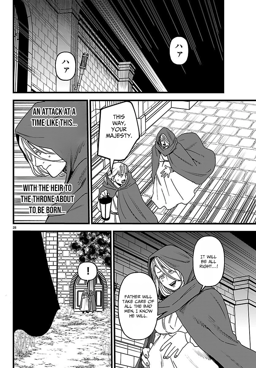 Yuusha Goroshi no Moto Ansatsusha. - Mushoku no Ossan kara Hajimaru Second Life Chapter 20 — Page 27