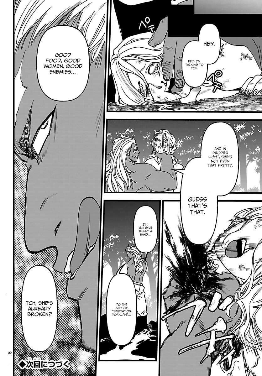 Yuusha Goroshi no Moto Ansatsusha. - Mushoku no Ossan kara Hajimaru Second Life Chapter 20 — Page 31