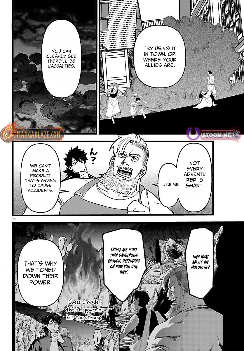 Yuusha Goroshi no Moto Ansatsusha. - Mushoku no Ossan kara Hajimaru Second Life Chapter 20 — Page 32