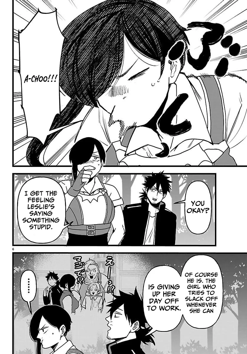 Yuusha Goroshi no Moto Ansatsusha. - Mushoku no Ossan kara Hajimaru Second Life Chapter 21 — Page 6