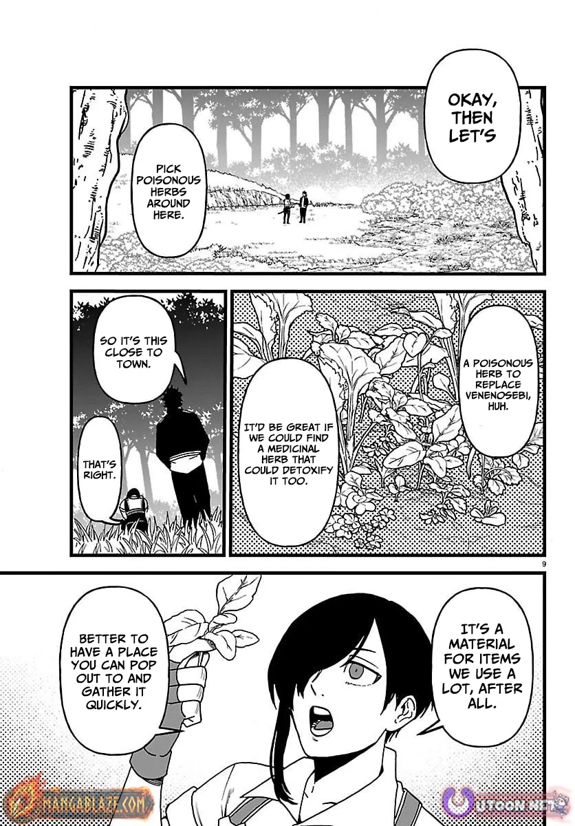 Yuusha Goroshi no Moto Ansatsusha. - Mushoku no Ossan kara Hajimaru Second Life Chapter 21 — Page 9