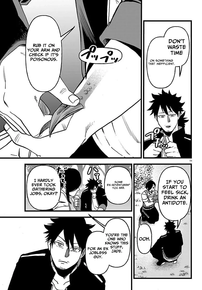 Yuusha Goroshi no Moto Ansatsusha. - Mushoku no Ossan kara Hajimaru Second Life Chapter 21 — Page 11