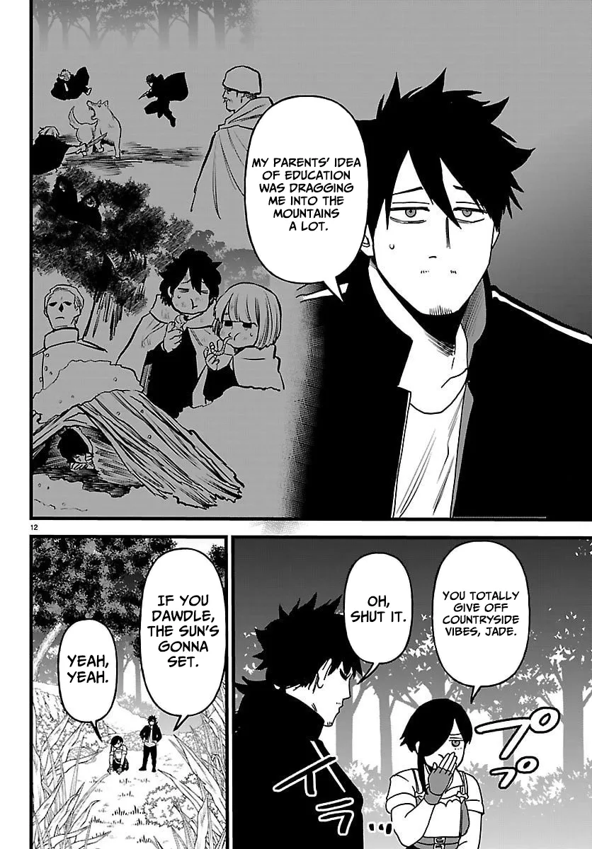 Yuusha Goroshi no Moto Ansatsusha. - Mushoku no Ossan kara Hajimaru Second Life Chapter 21 — Page 12