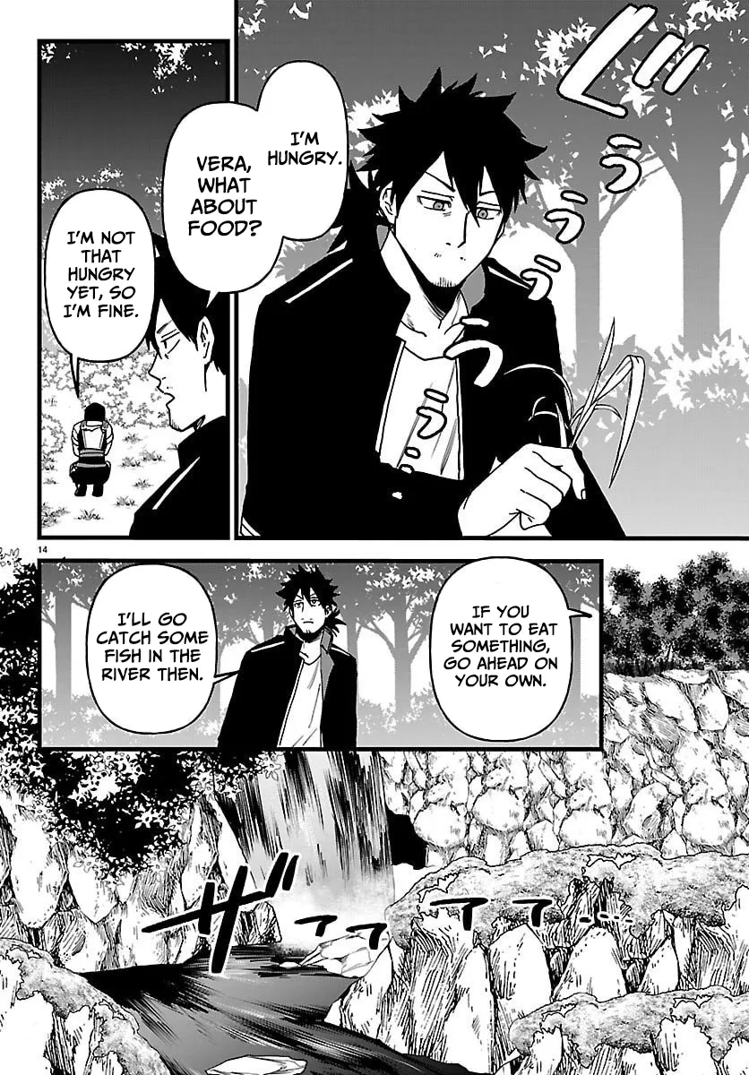 Yuusha Goroshi no Moto Ansatsusha. - Mushoku no Ossan kara Hajimaru Second Life Chapter 21 — Page 14