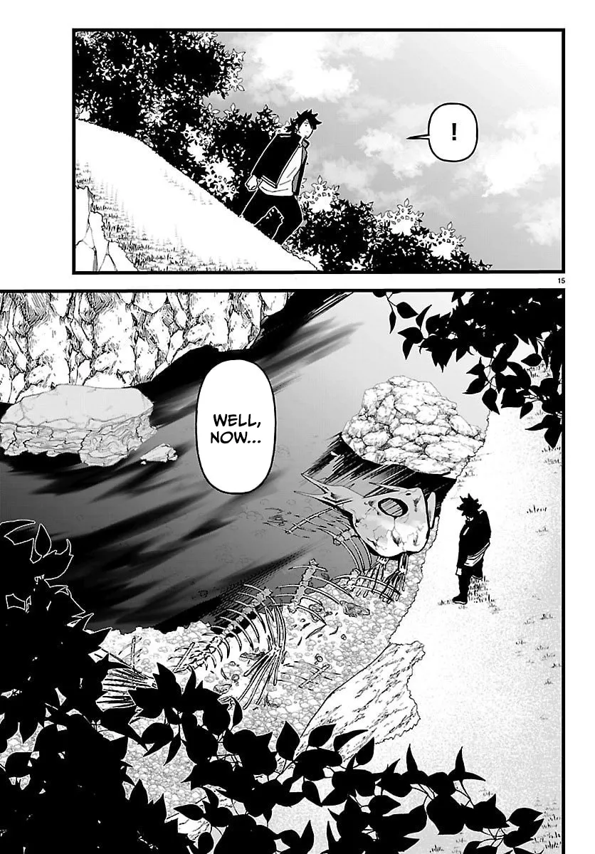 Yuusha Goroshi no Moto Ansatsusha. - Mushoku no Ossan kara Hajimaru Second Life Chapter 21 — Page 15