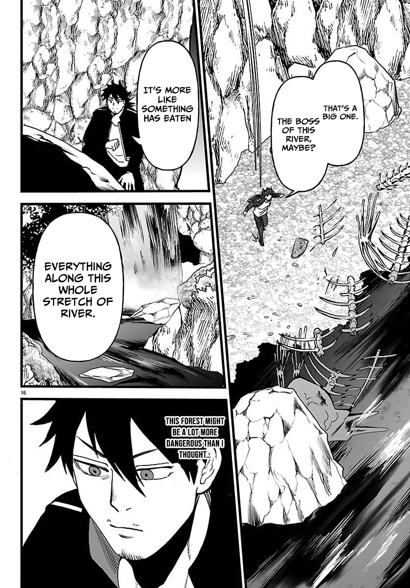 Yuusha Goroshi no Moto Ansatsusha. - Mushoku no Ossan kara Hajimaru Second Life Chapter 21 — Page 16