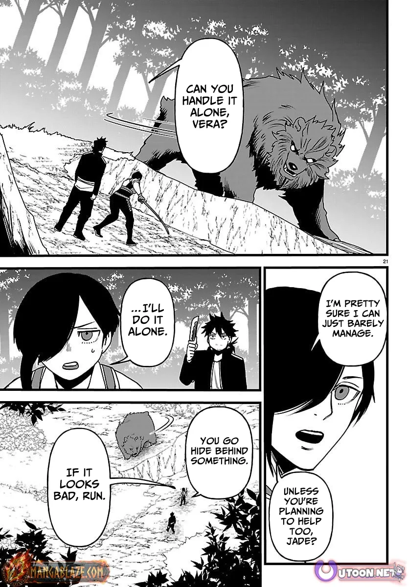 Yuusha Goroshi no Moto Ansatsusha. - Mushoku no Ossan kara Hajimaru Second Life Chapter 21 — Page 21