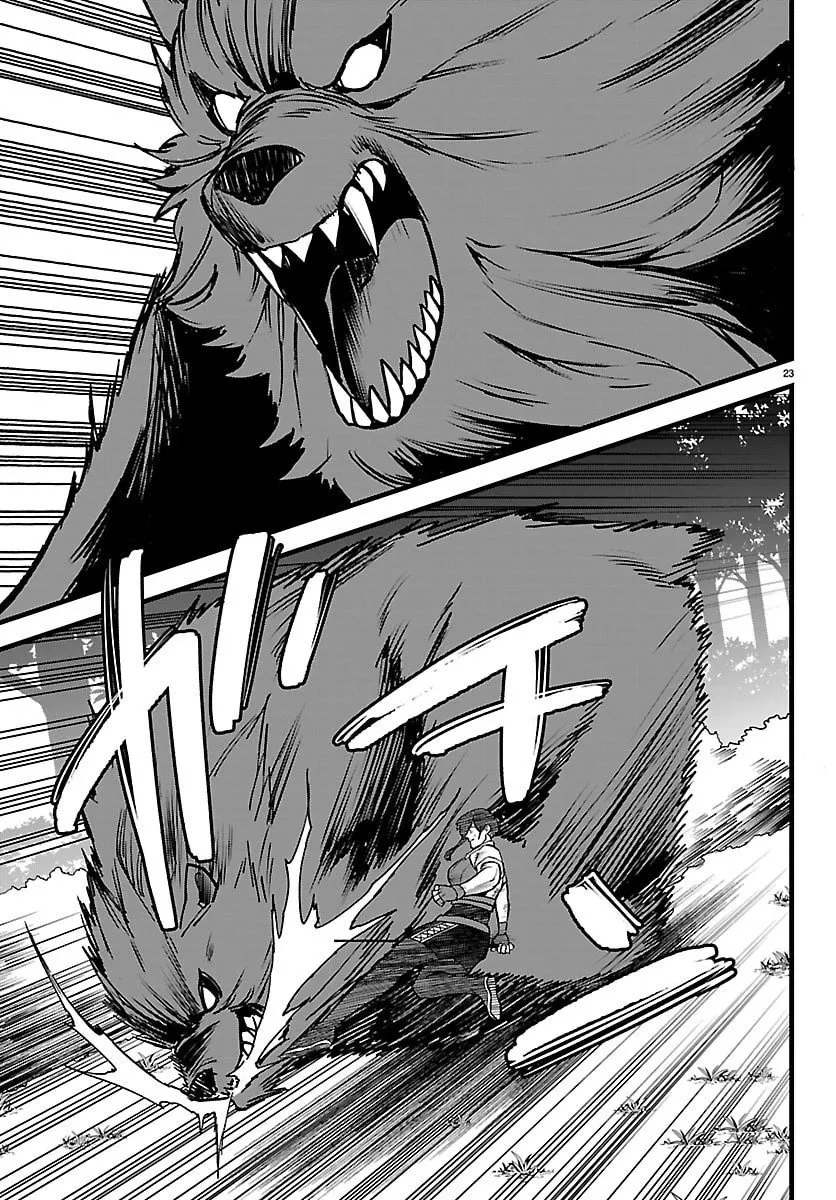 Yuusha Goroshi no Moto Ansatsusha. - Mushoku no Ossan kara Hajimaru Second Life Chapter 21 — Page 23