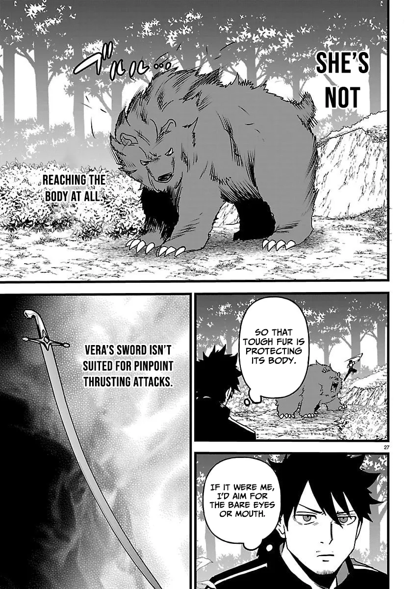 Yuusha Goroshi no Moto Ansatsusha. - Mushoku no Ossan kara Hajimaru Second Life Chapter 21 — Page 27