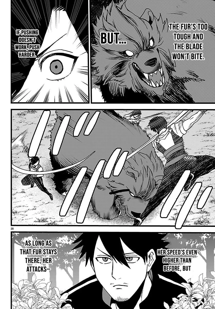 Yuusha Goroshi no Moto Ansatsusha. - Mushoku no Ossan kara Hajimaru Second Life Chapter 21 — Page 28