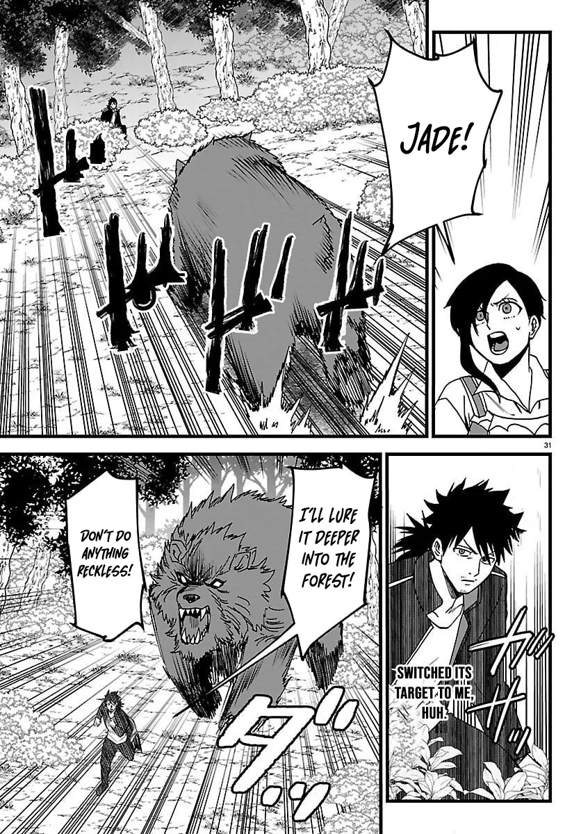 Yuusha Goroshi no Moto Ansatsusha. - Mushoku no Ossan kara Hajimaru Second Life Chapter 21 — Page 31