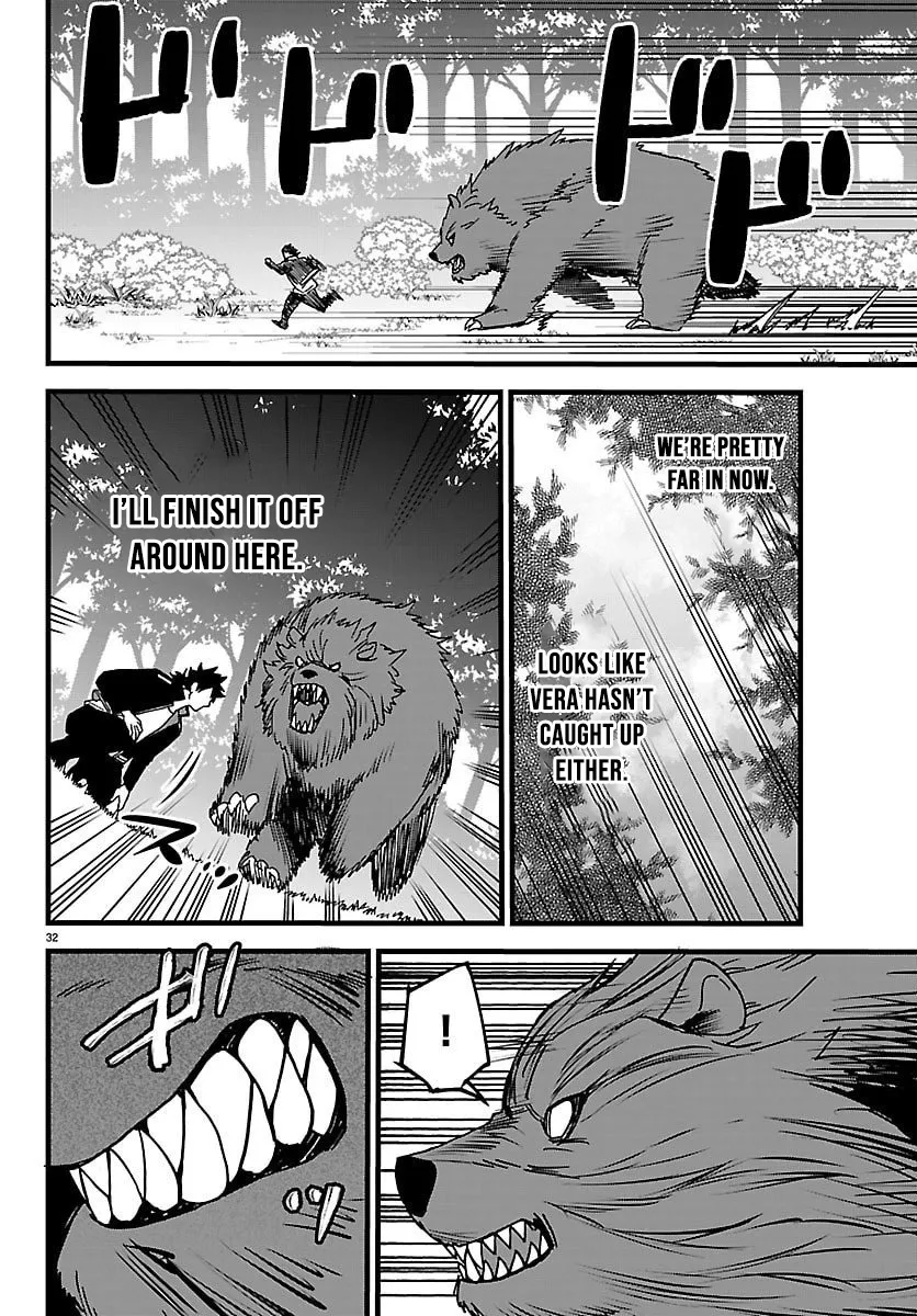 Yuusha Goroshi no Moto Ansatsusha. - Mushoku no Ossan kara Hajimaru Second Life Chapter 21 — Page 32