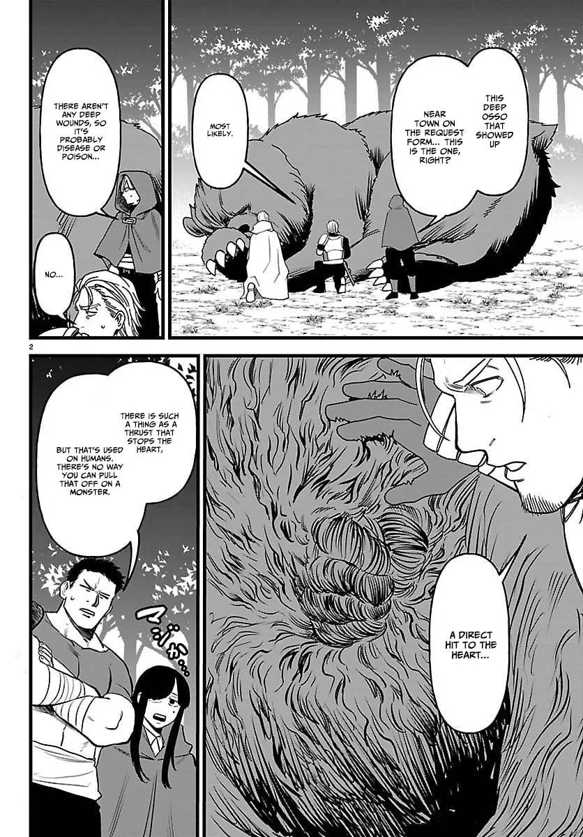 Yuusha Goroshi no Moto Ansatsusha. - Mushoku no Ossan kara Hajimaru Second Life Chapter 22 — Page 2