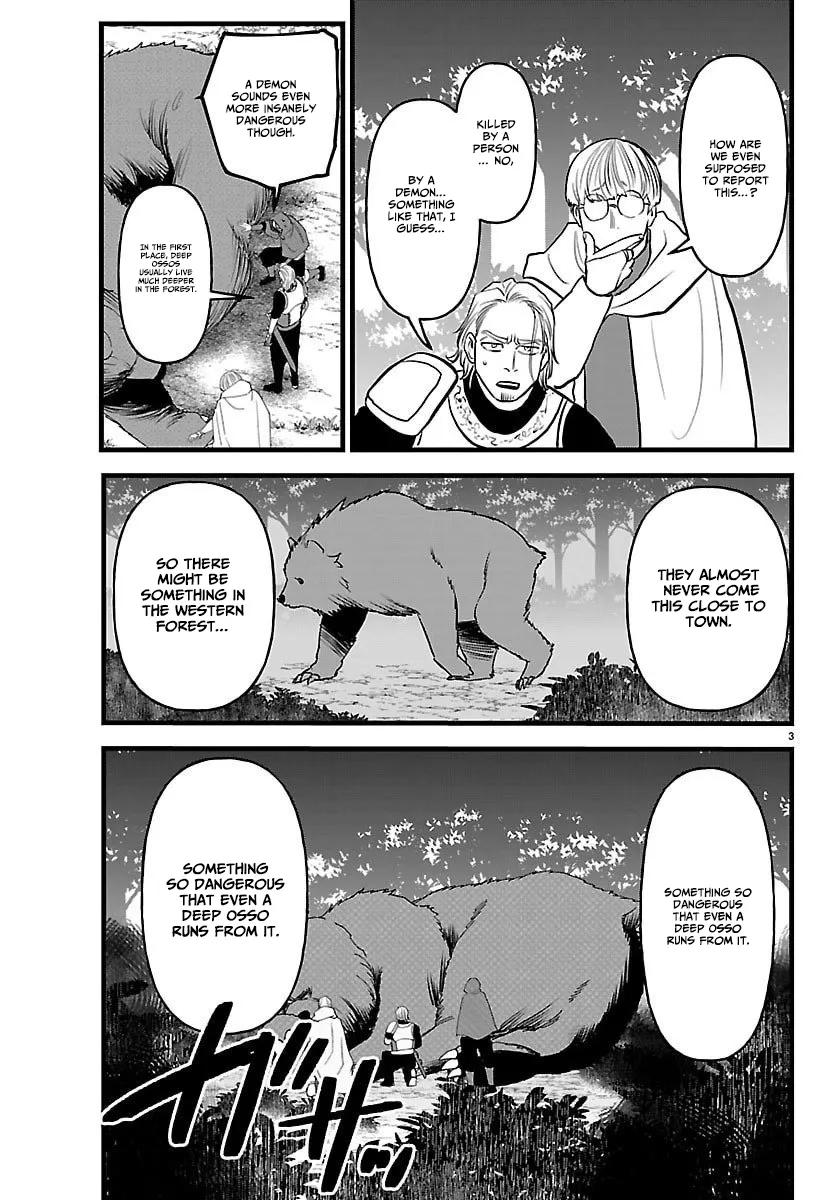 Yuusha Goroshi no Moto Ansatsusha. - Mushoku no Ossan kara Hajimaru Second Life Chapter 22 — Page 3