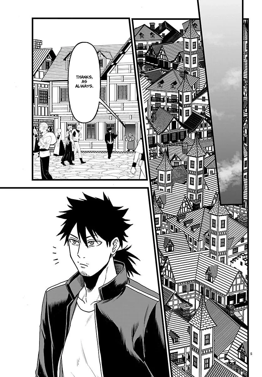Yuusha Goroshi no Moto Ansatsusha. - Mushoku no Ossan kara Hajimaru Second Life Chapter 22 — Page 5