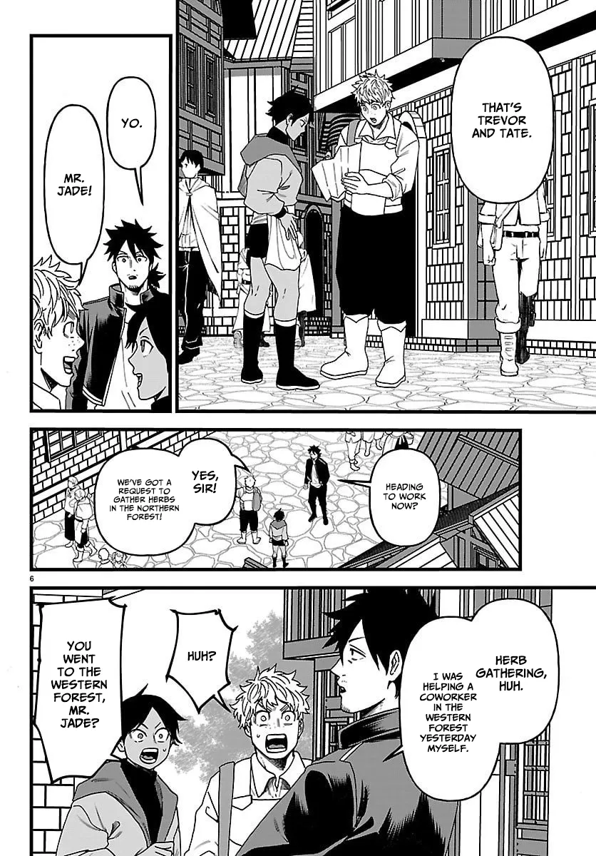 Yuusha Goroshi no Moto Ansatsusha. - Mushoku no Ossan kara Hajimaru Second Life Chapter 22 — Page 6