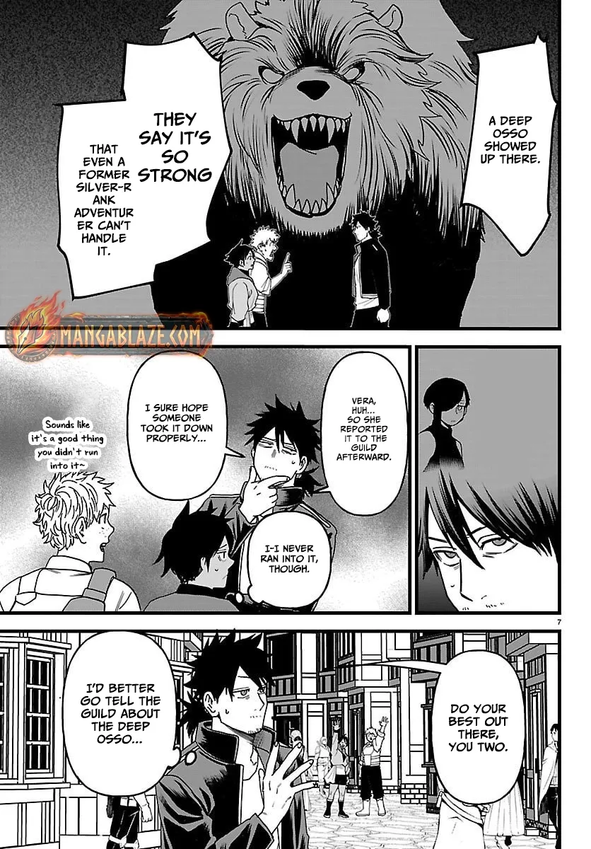 Yuusha Goroshi no Moto Ansatsusha. - Mushoku no Ossan kara Hajimaru Second Life Chapter 22 — Page 7