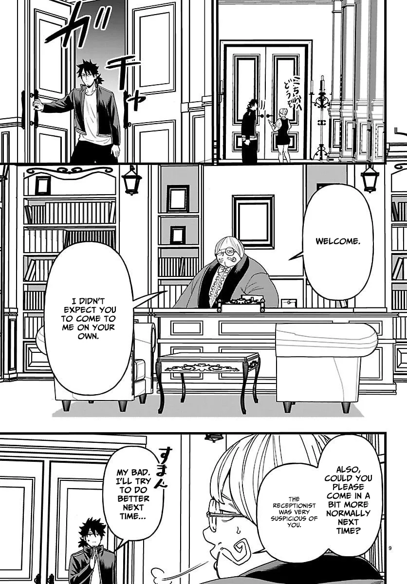 Yuusha Goroshi no Moto Ansatsusha. - Mushoku no Ossan kara Hajimaru Second Life Chapter 22 — Page 9