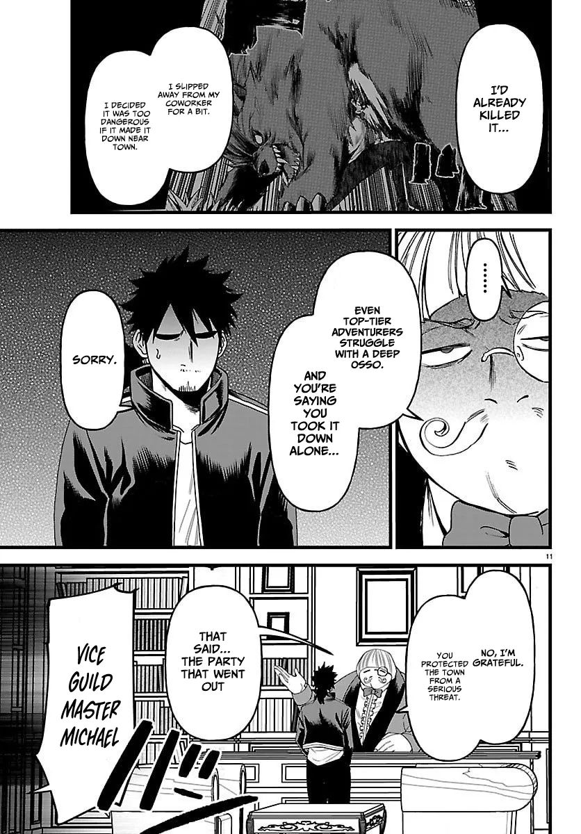 Yuusha Goroshi no Moto Ansatsusha. - Mushoku no Ossan kara Hajimaru Second Life Chapter 22 — Page 11