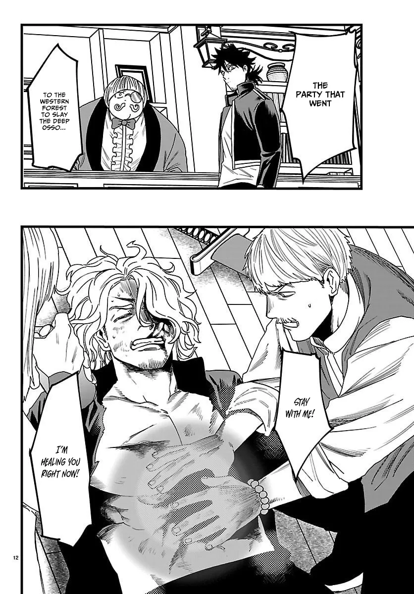 Yuusha Goroshi no Moto Ansatsusha. - Mushoku no Ossan kara Hajimaru Second Life Chapter 22 — Page 12