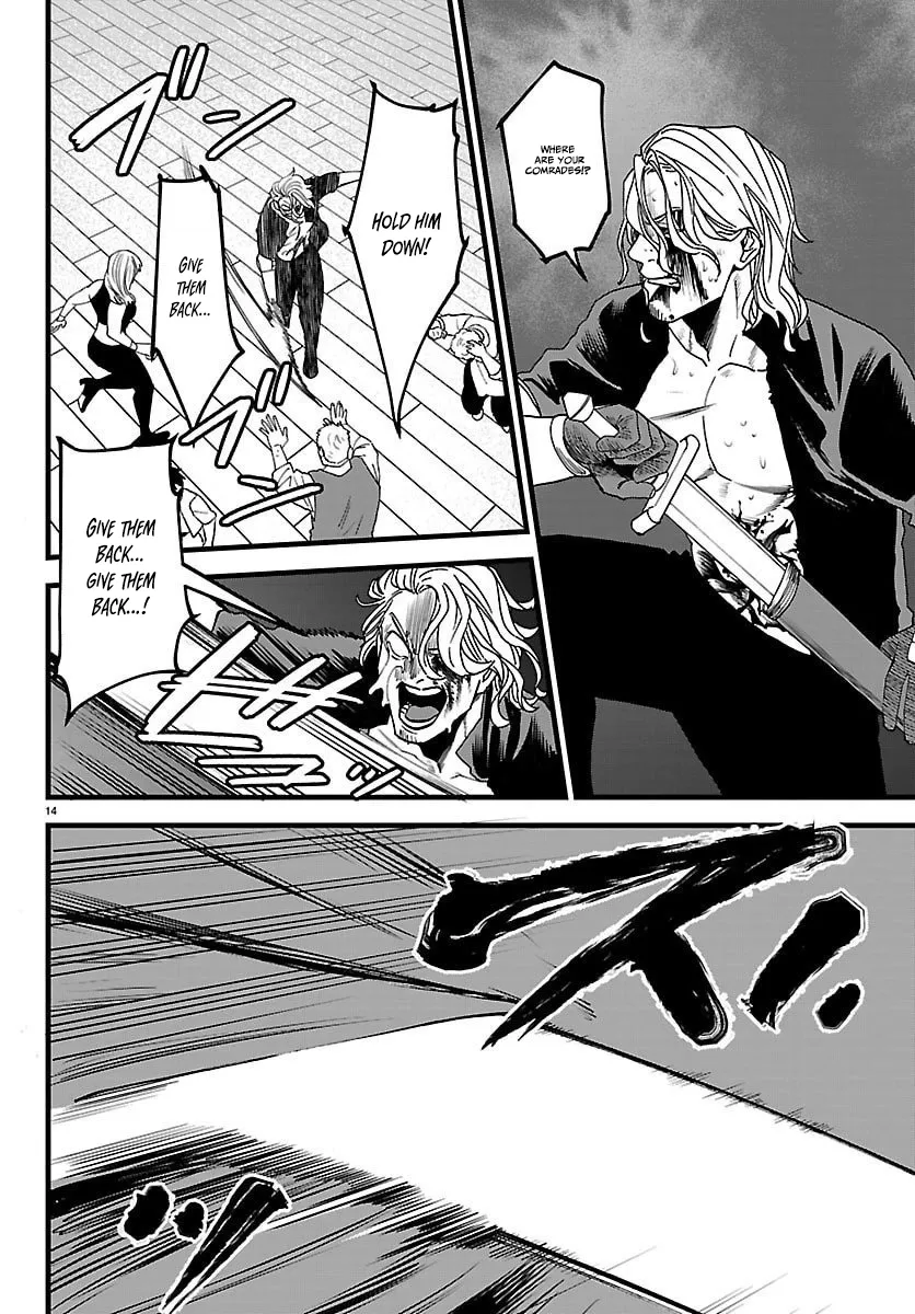 Yuusha Goroshi no Moto Ansatsusha. - Mushoku no Ossan kara Hajimaru Second Life Chapter 22 — Page 14