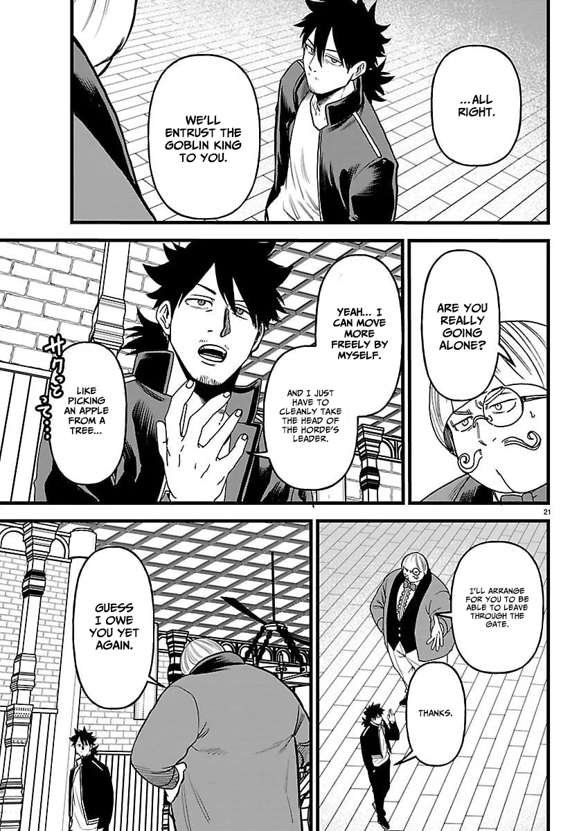 Yuusha Goroshi no Moto Ansatsusha. - Mushoku no Ossan kara Hajimaru Second Life Chapter 22 — Page 21