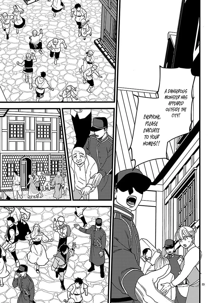 Yuusha Goroshi no Moto Ansatsusha. - Mushoku no Ossan kara Hajimaru Second Life Chapter 22 — Page 23