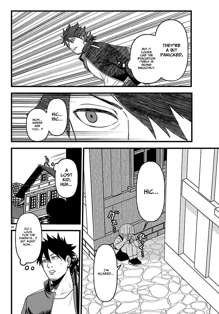 Yuusha Goroshi no Moto Ansatsusha. - Mushoku no Ossan kara Hajimaru Second Life Chapter 22 — Page 24