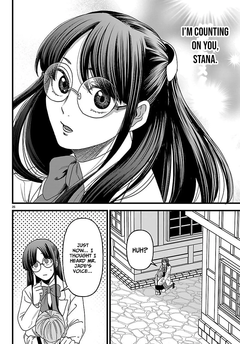 Yuusha Goroshi no Moto Ansatsusha. - Mushoku no Ossan kara Hajimaru Second Life Chapter 22 — Page 26