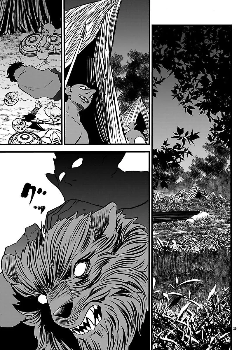 Yuusha Goroshi no Moto Ansatsusha. - Mushoku no Ossan kara Hajimaru Second Life Chapter 22 — Page 29
