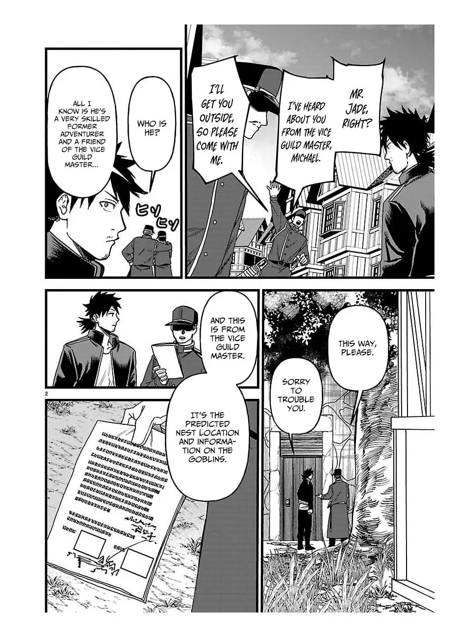 Yuusha Goroshi no Moto Ansatsusha. - Mushoku no Ossan kara Hajimaru Second Life Chapter 23 — Page 2