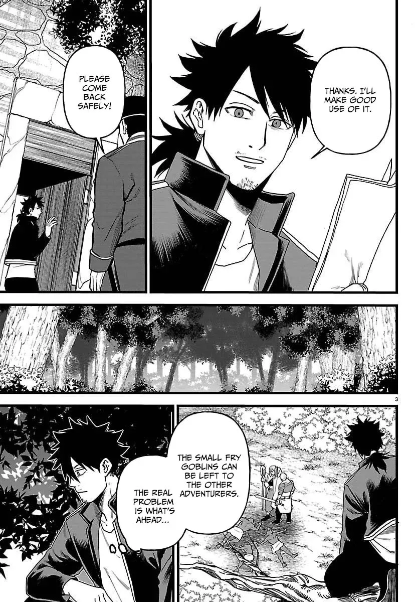 Yuusha Goroshi no Moto Ansatsusha. - Mushoku no Ossan kara Hajimaru Second Life Chapter 23 — Page 3