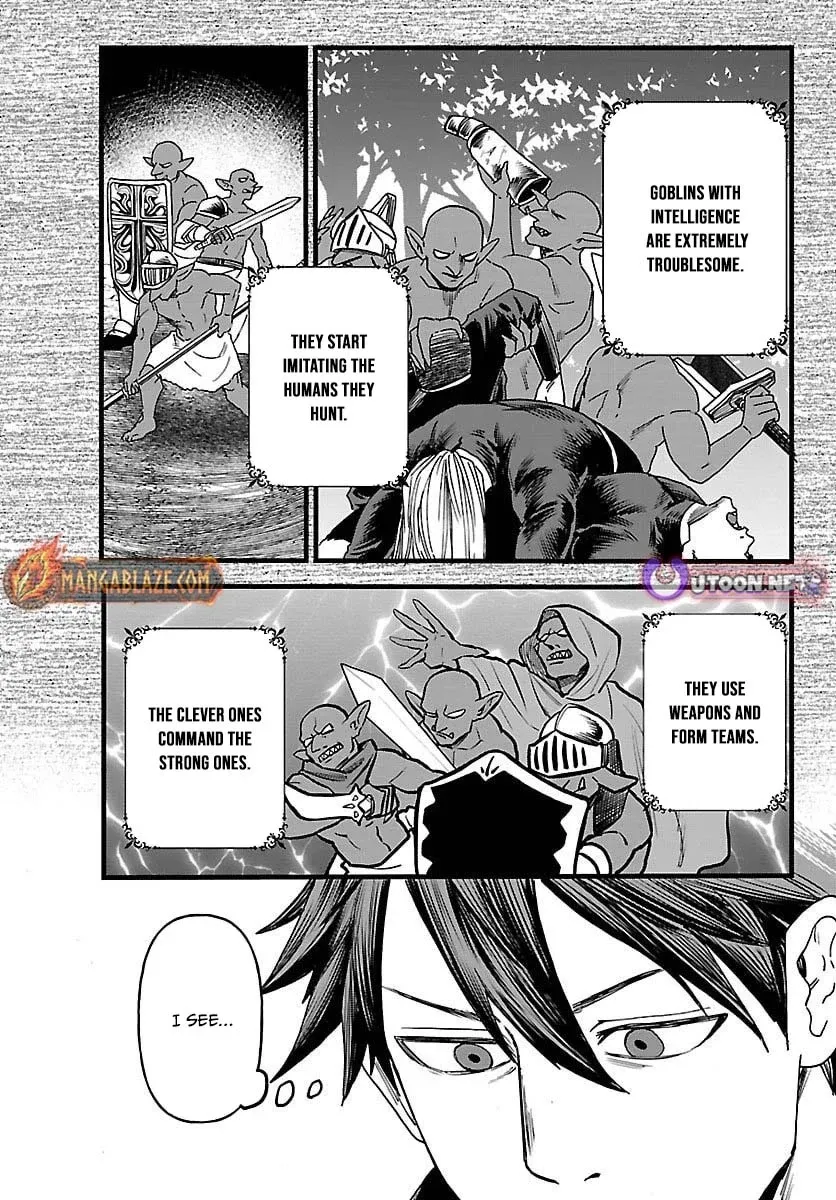 Yuusha Goroshi no Moto Ansatsusha. - Mushoku no Ossan kara Hajimaru Second Life Chapter 23 — Page 5