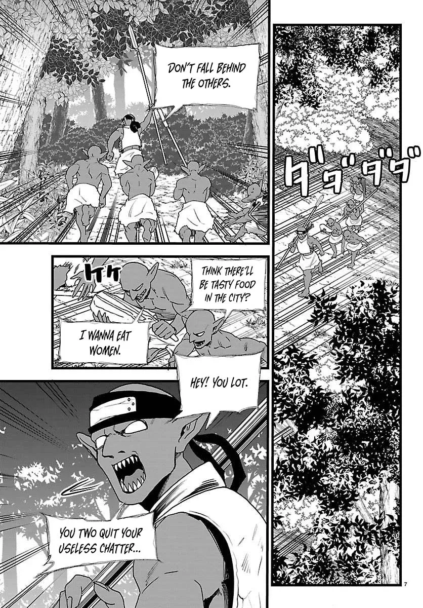Yuusha Goroshi no Moto Ansatsusha. - Mushoku no Ossan kara Hajimaru Second Life Chapter 23 — Page 7