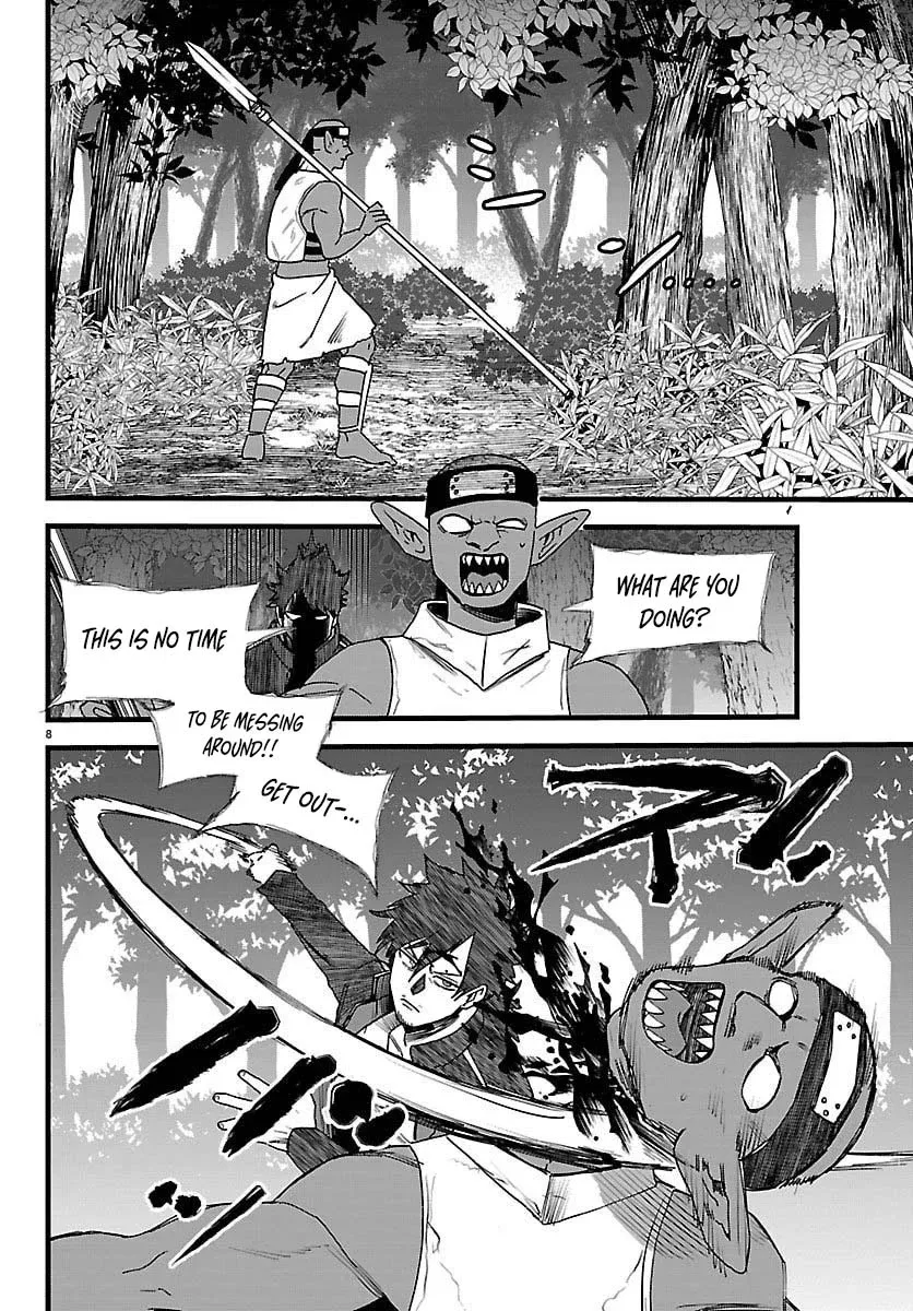 Yuusha Goroshi no Moto Ansatsusha. - Mushoku no Ossan kara Hajimaru Second Life Chapter 23 — Page 8