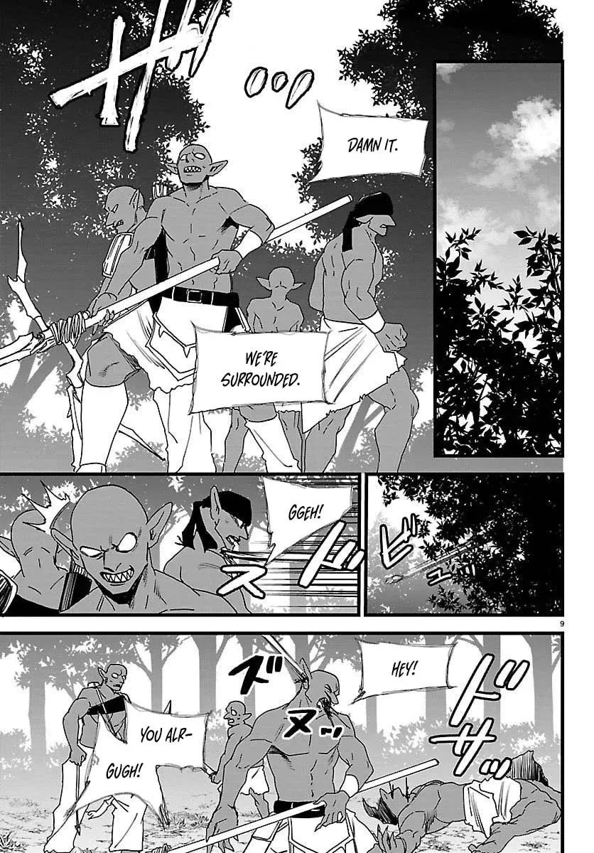 Yuusha Goroshi no Moto Ansatsusha. - Mushoku no Ossan kara Hajimaru Second Life Chapter 23 — Page 9