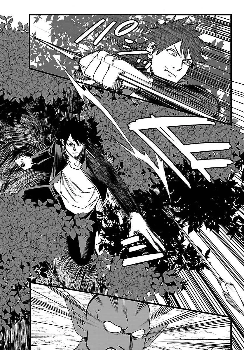 Yuusha Goroshi no Moto Ansatsusha. - Mushoku no Ossan kara Hajimaru Second Life Chapter 23 — Page 11
