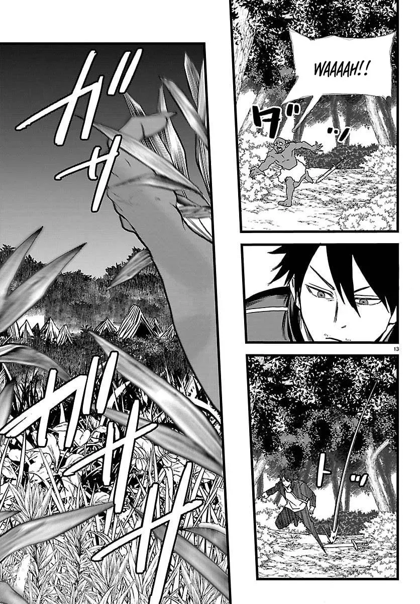 Yuusha Goroshi no Moto Ansatsusha. - Mushoku no Ossan kara Hajimaru Second Life Chapter 23 — Page 13