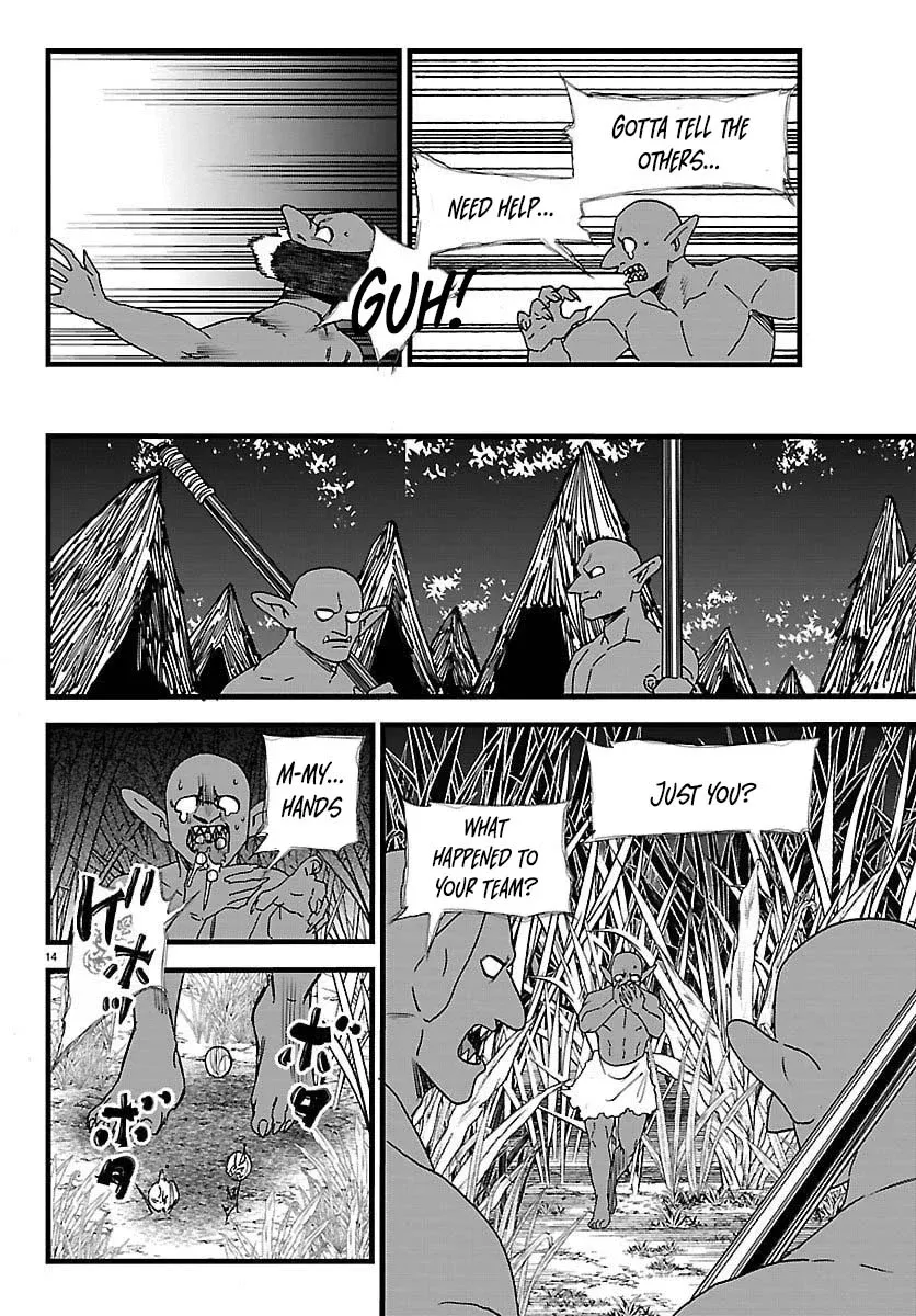 Yuusha Goroshi no Moto Ansatsusha. - Mushoku no Ossan kara Hajimaru Second Life Chapter 23 — Page 14